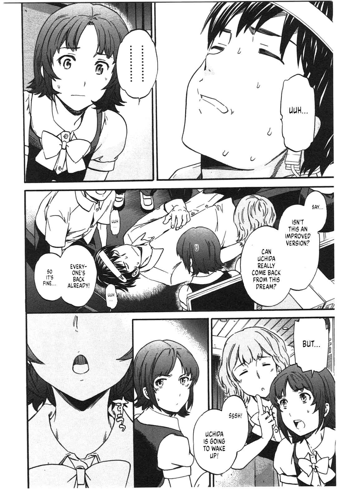 Page 6 Chapter 43 Nightmare Maker