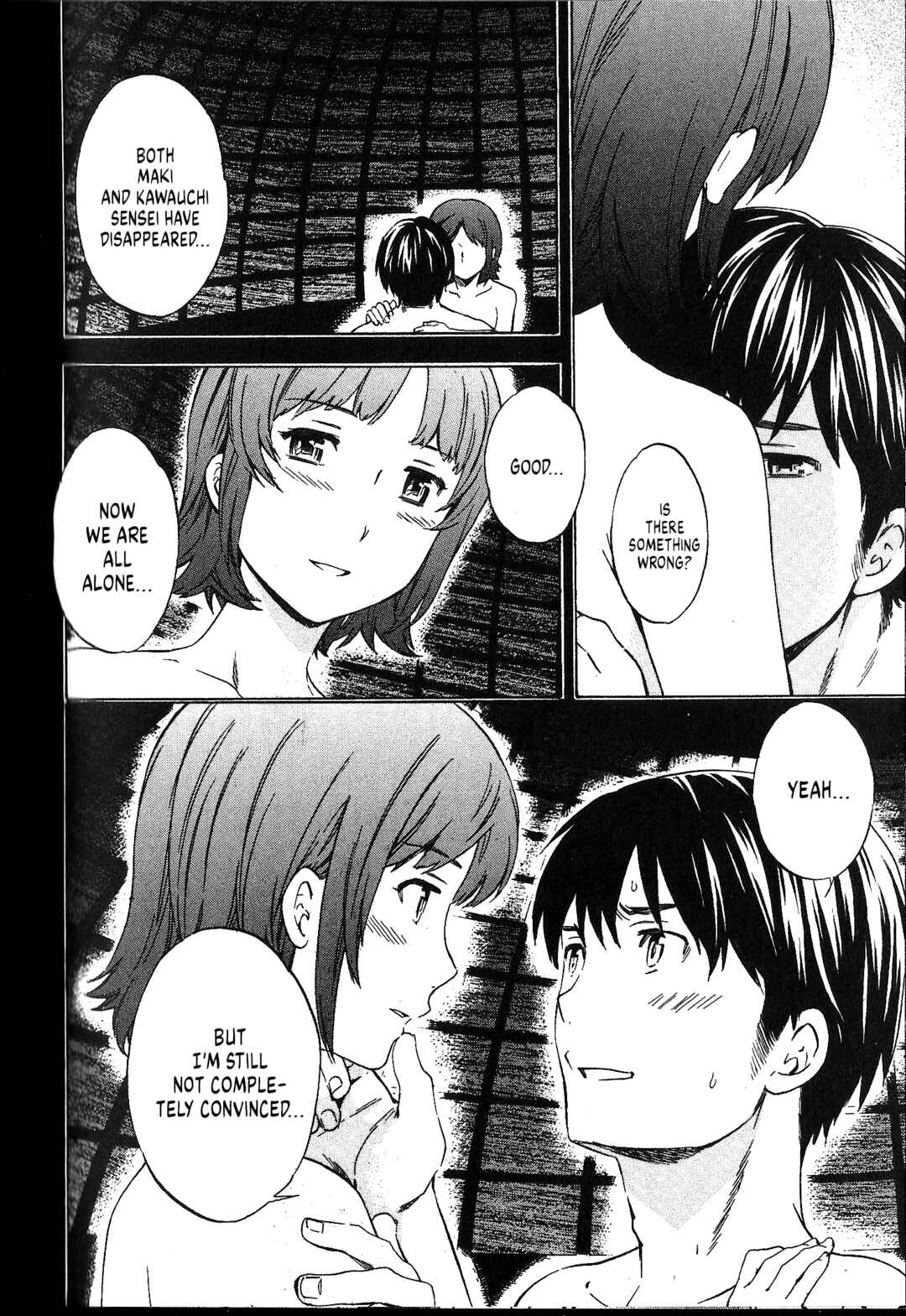 Page 8 Chapter 43 Nightmare Maker