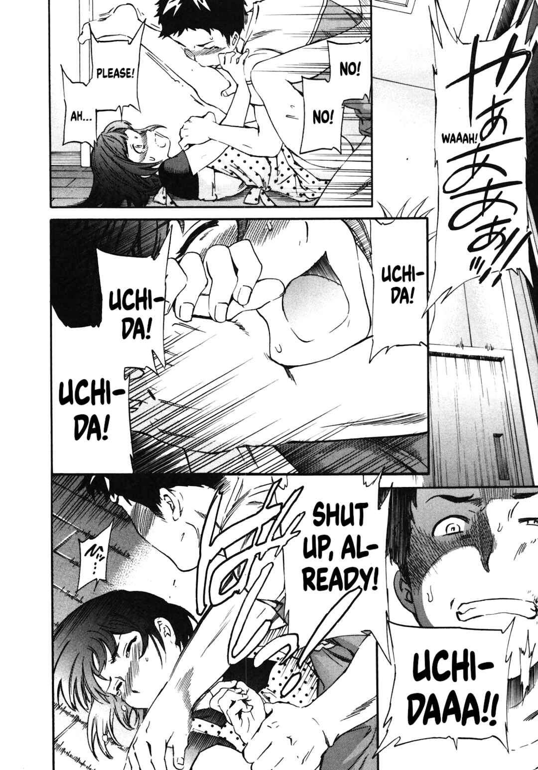 Page 14 Chapter 28 Nightmare Maker