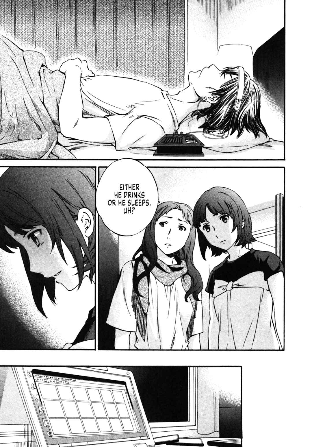 Page 23 Chapter 28 Nightmare Maker