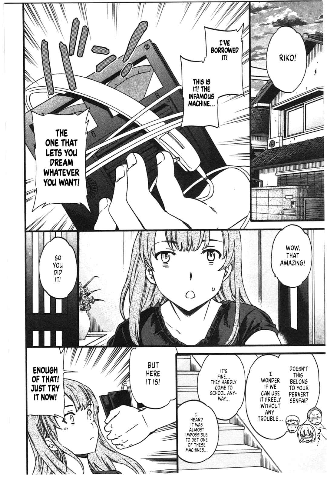 Page 2 Chapter 44.5 Nightmare Maker
