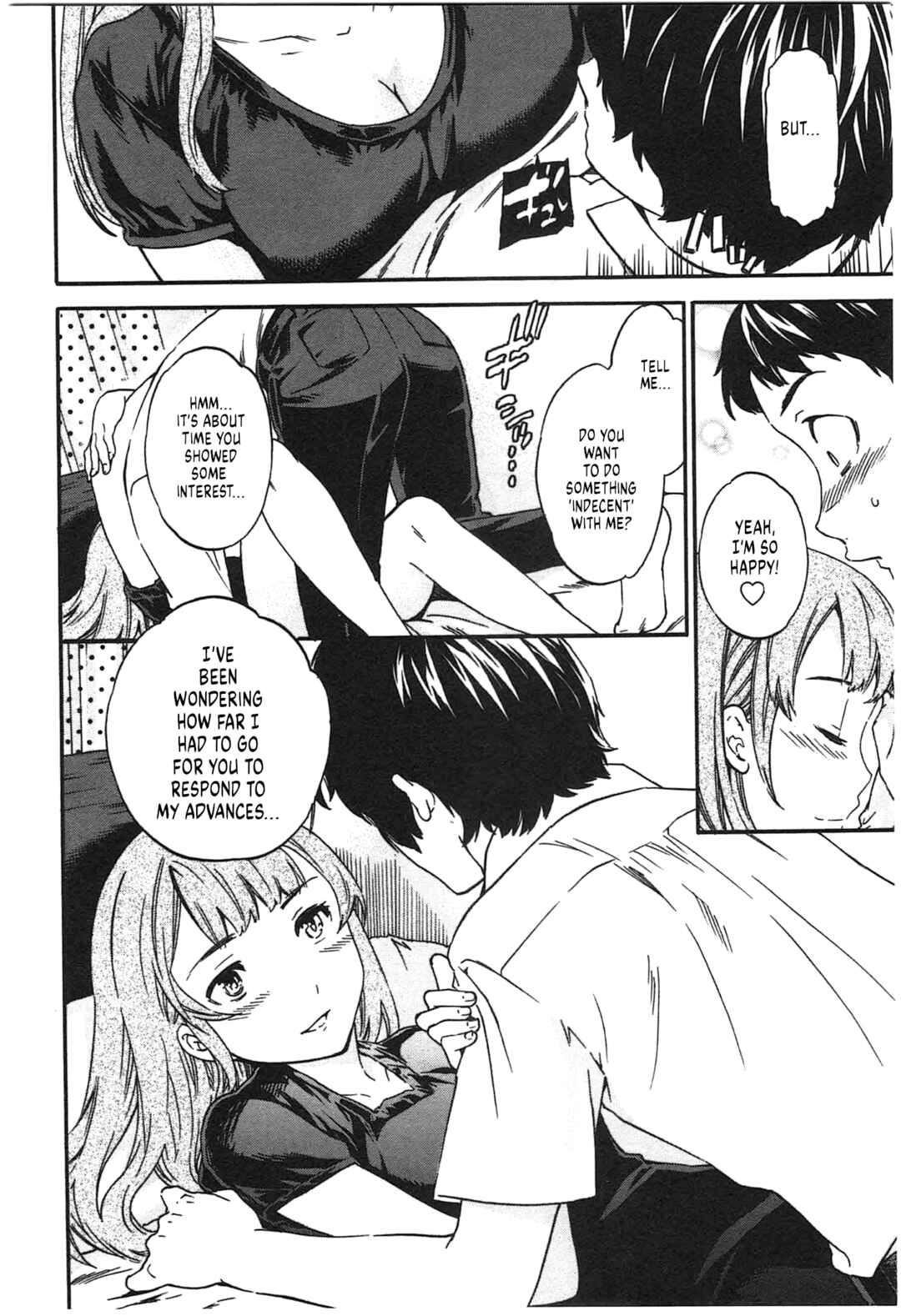 Page 20 Chapter 44.5 Nightmare Maker