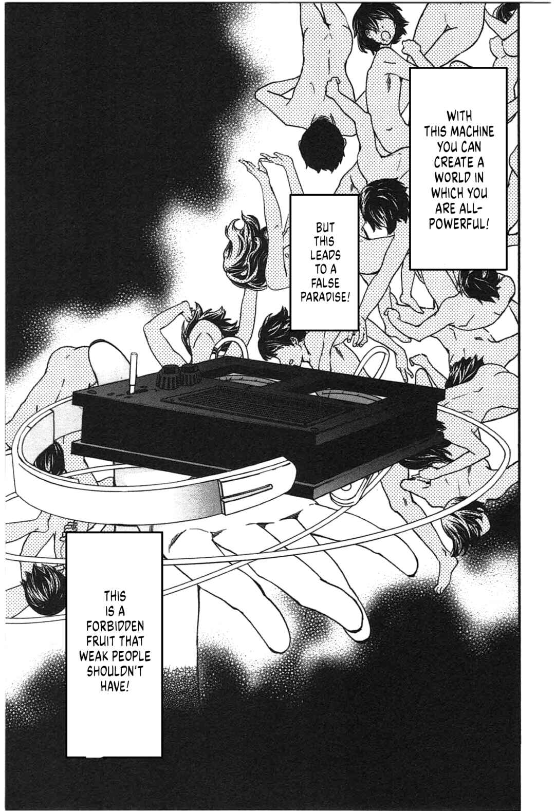 Page 23 Chapter 44.5 Nightmare Maker