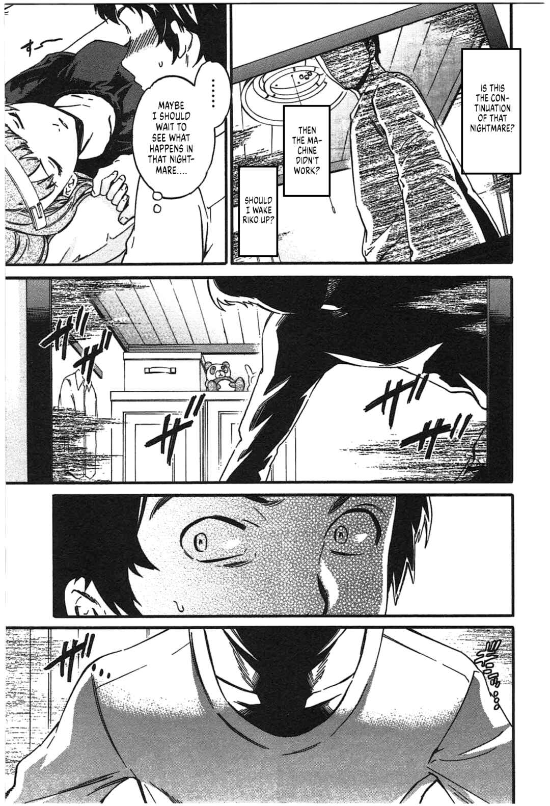 Page 9 Chapter 44.5 Nightmare Maker