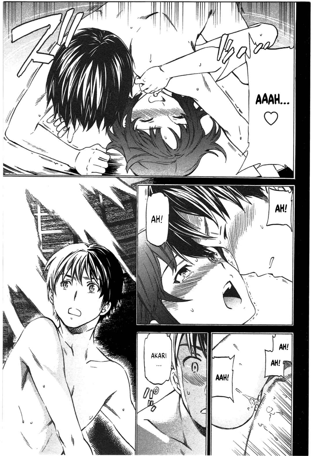 Page 17 Chapter 42 Nightmare Maker