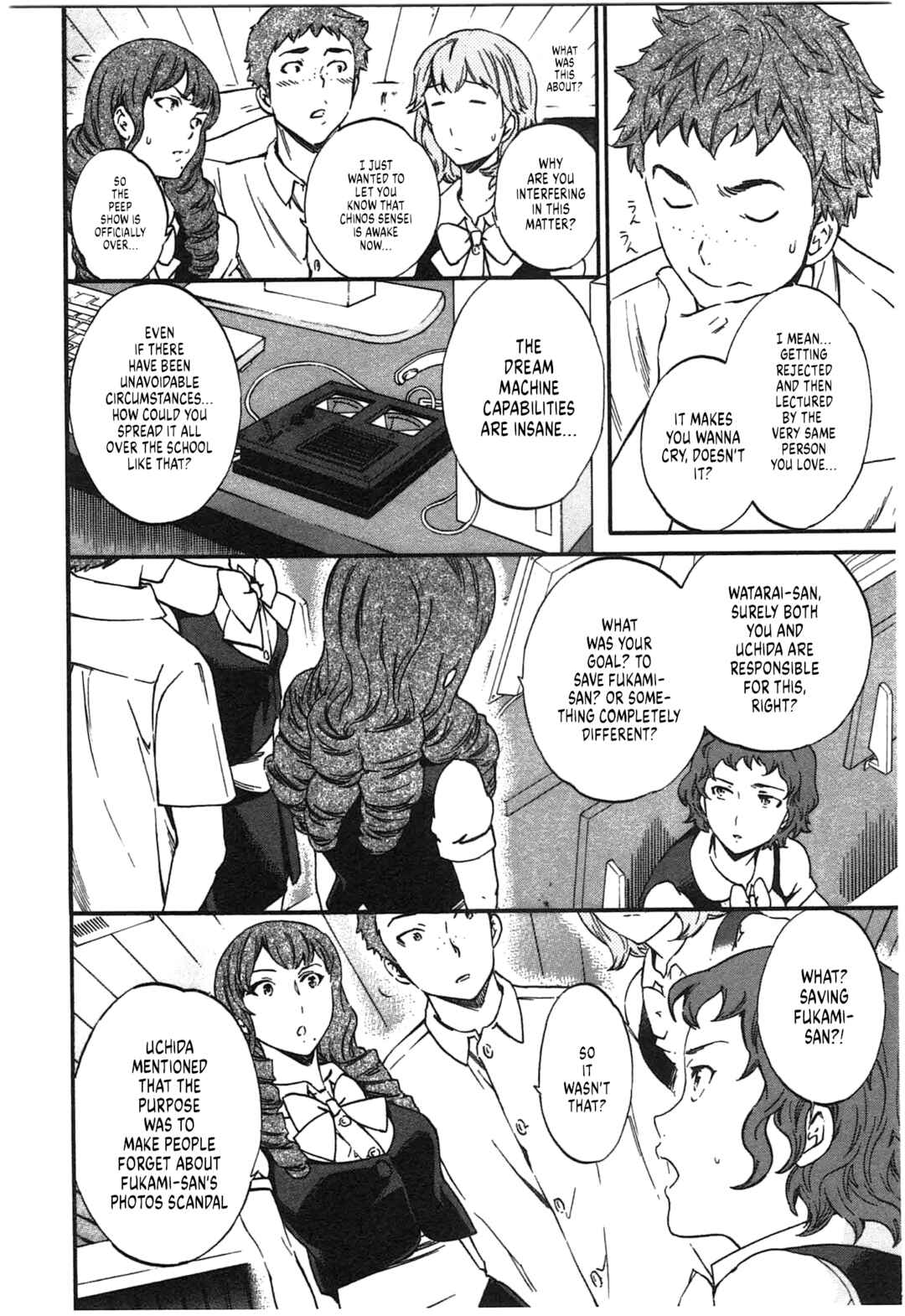 Page 4 Chapter 42 Nightmare Maker