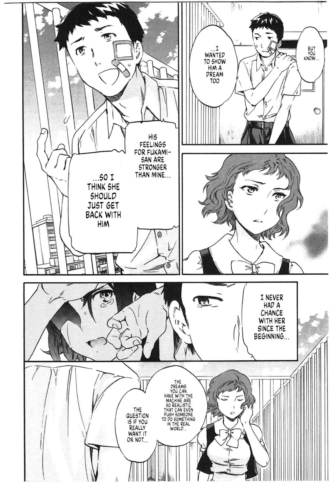 Page 23 Chapter 33 Nightmare Maker