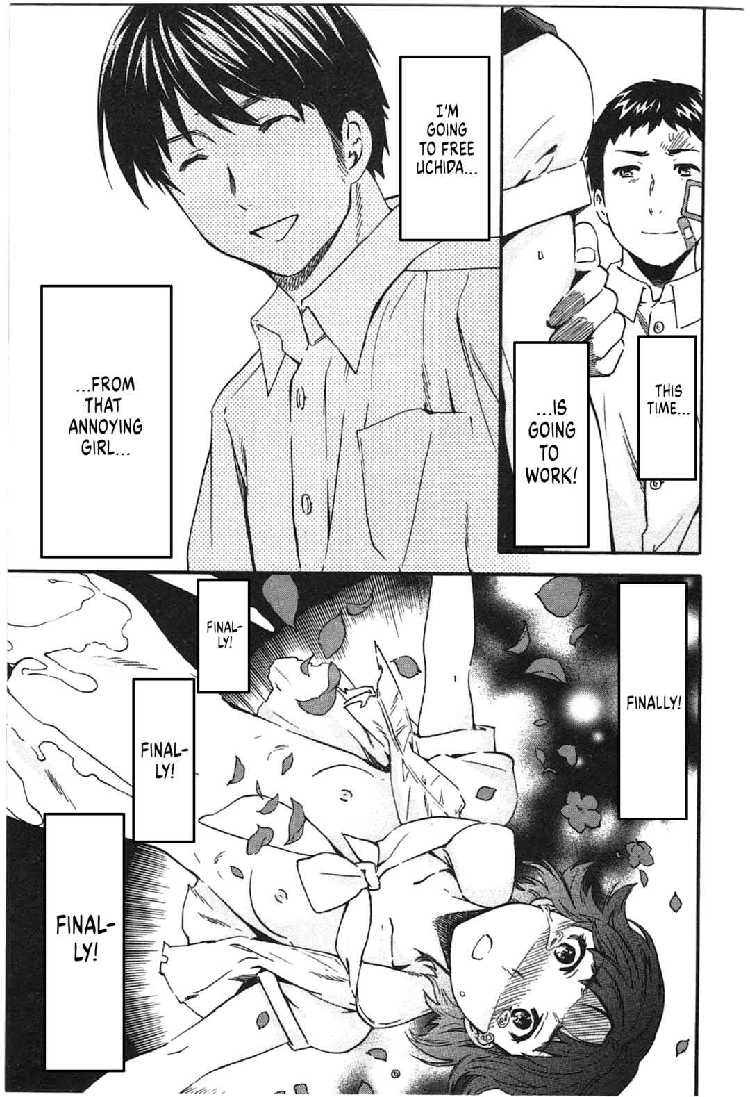 Page 26 Chapter 33 Nightmare Maker
