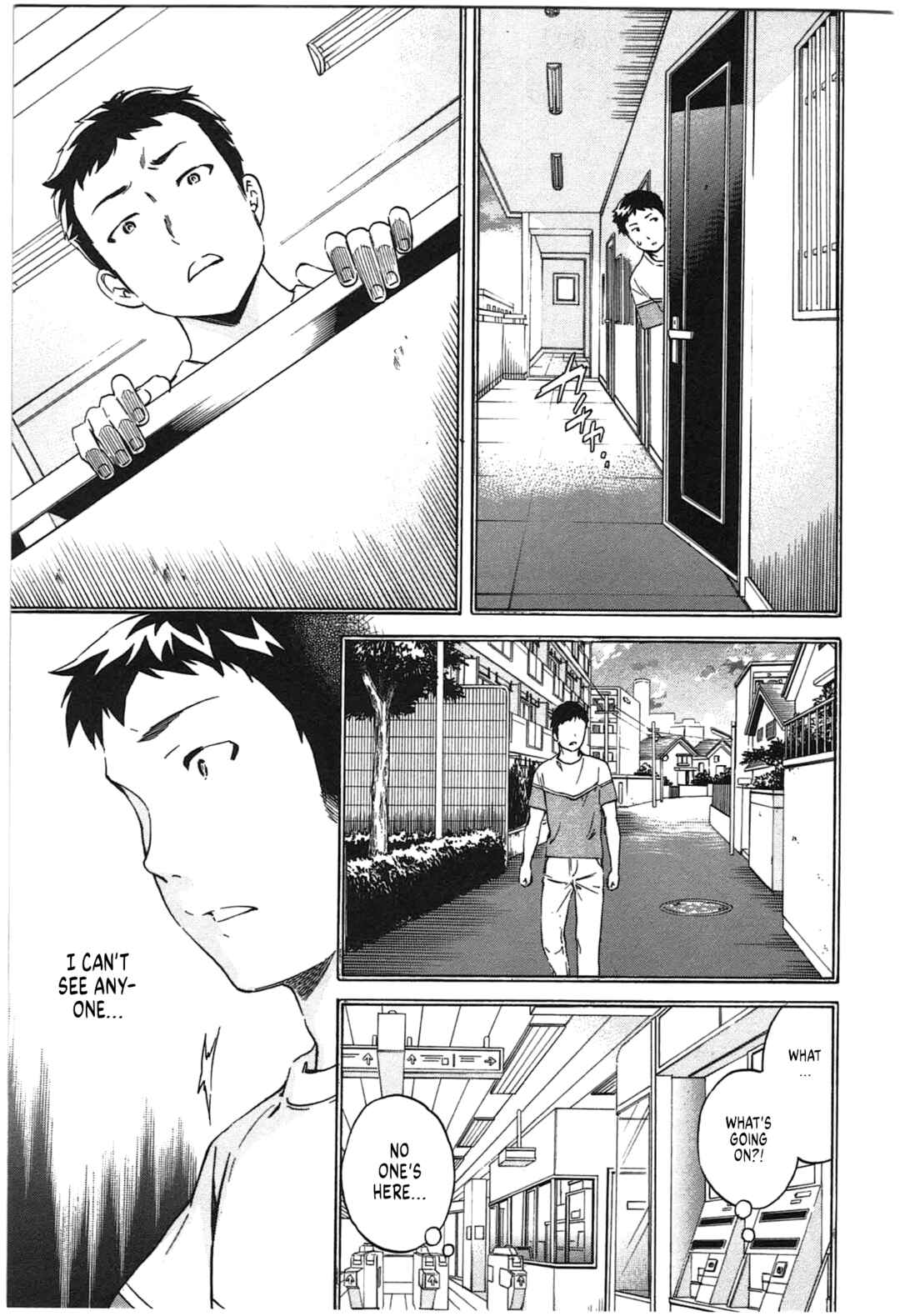 Page 4 Chapter 33 Nightmare Maker