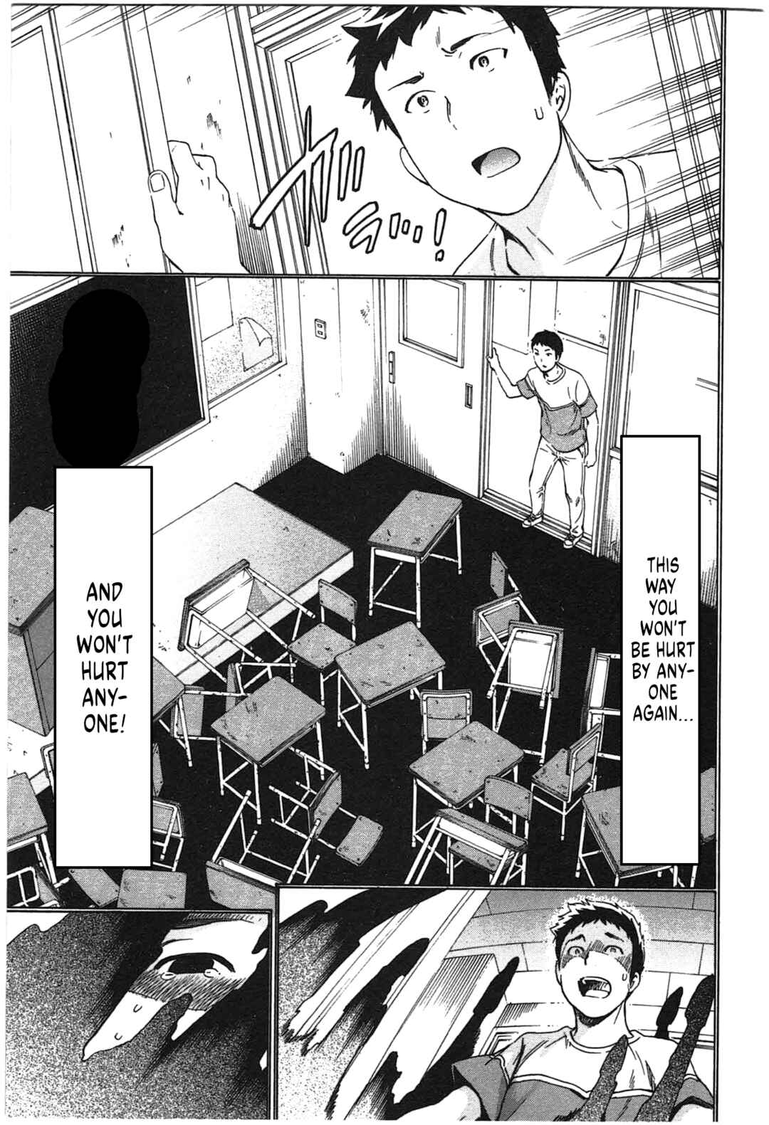 Page 6 Chapter 33 Nightmare Maker