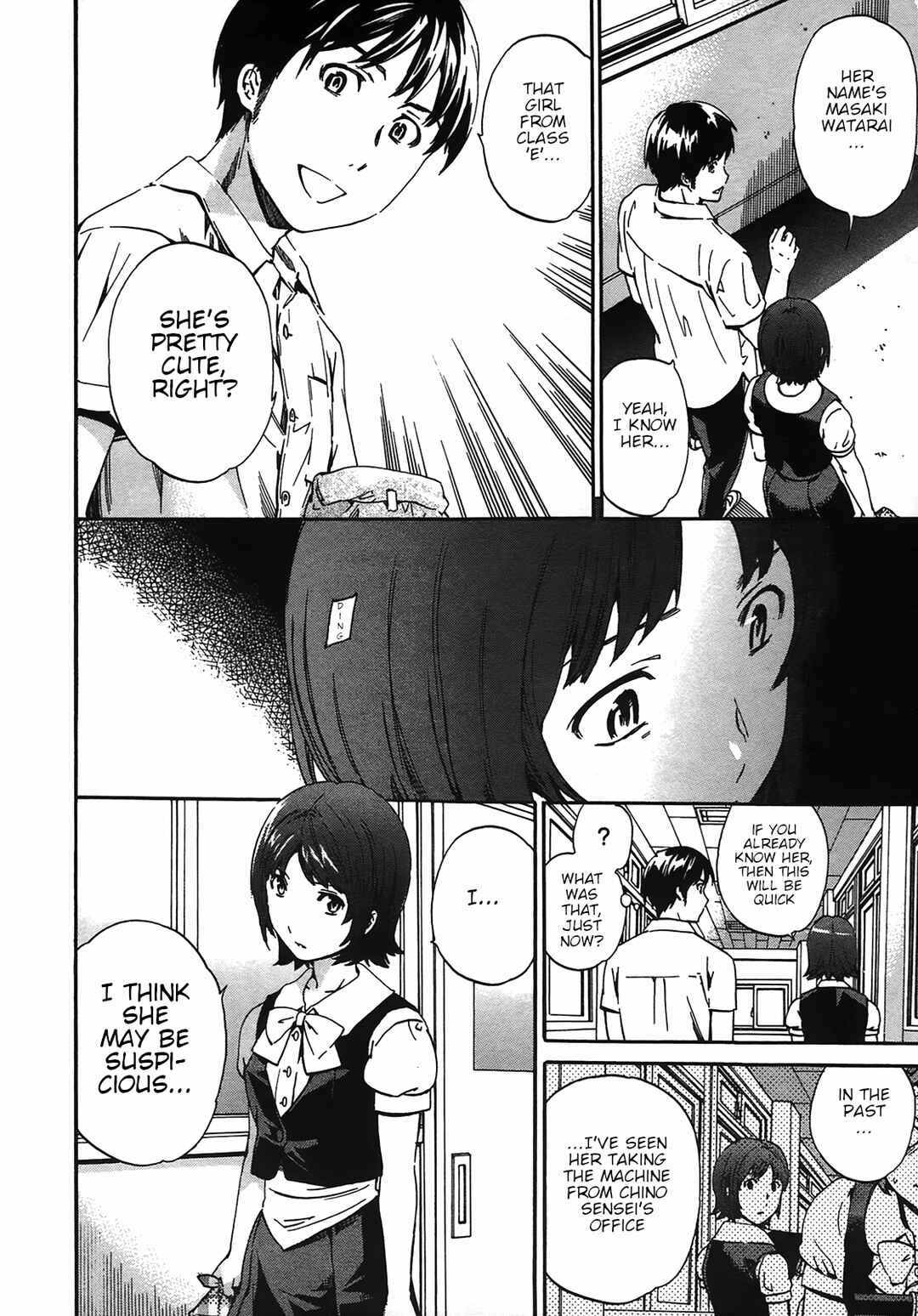 Page 9 Chapter 13 Nightmare Maker