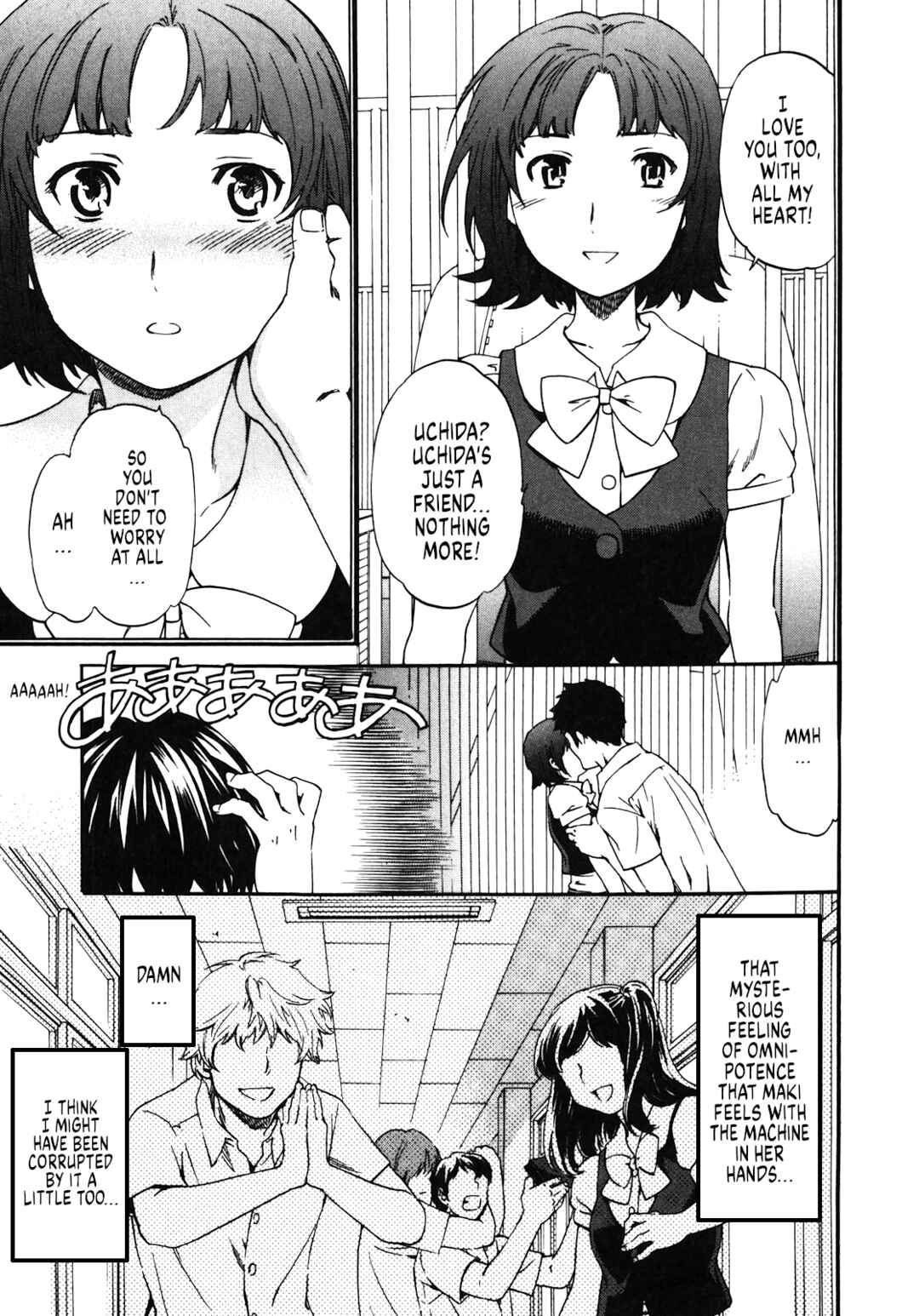Page 10 Chapter 26 Nightmare Maker