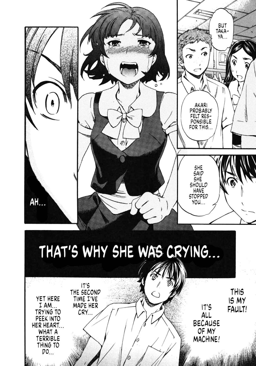 Page 13 Chapter 26 Nightmare Maker