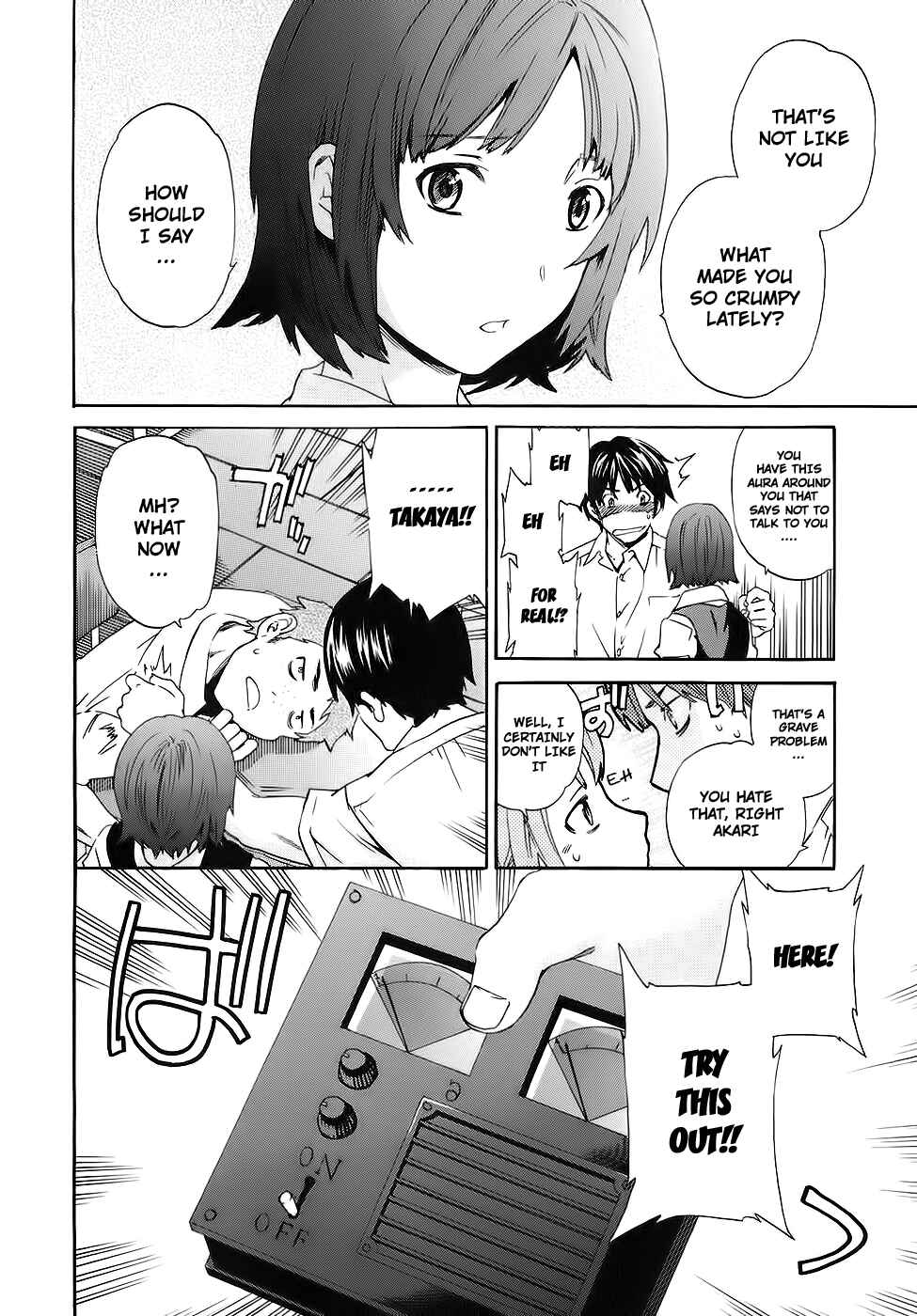 Page 6 Chapter 2 Nightmare Maker