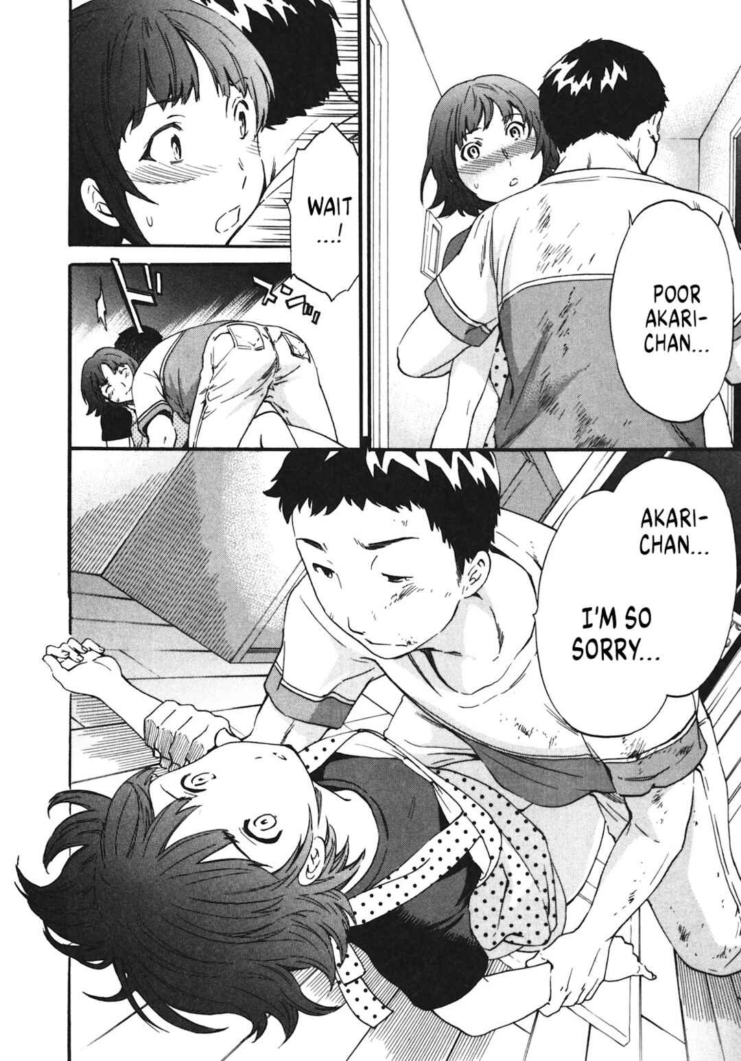 Page 25 Chapter 27 Nightmare Maker