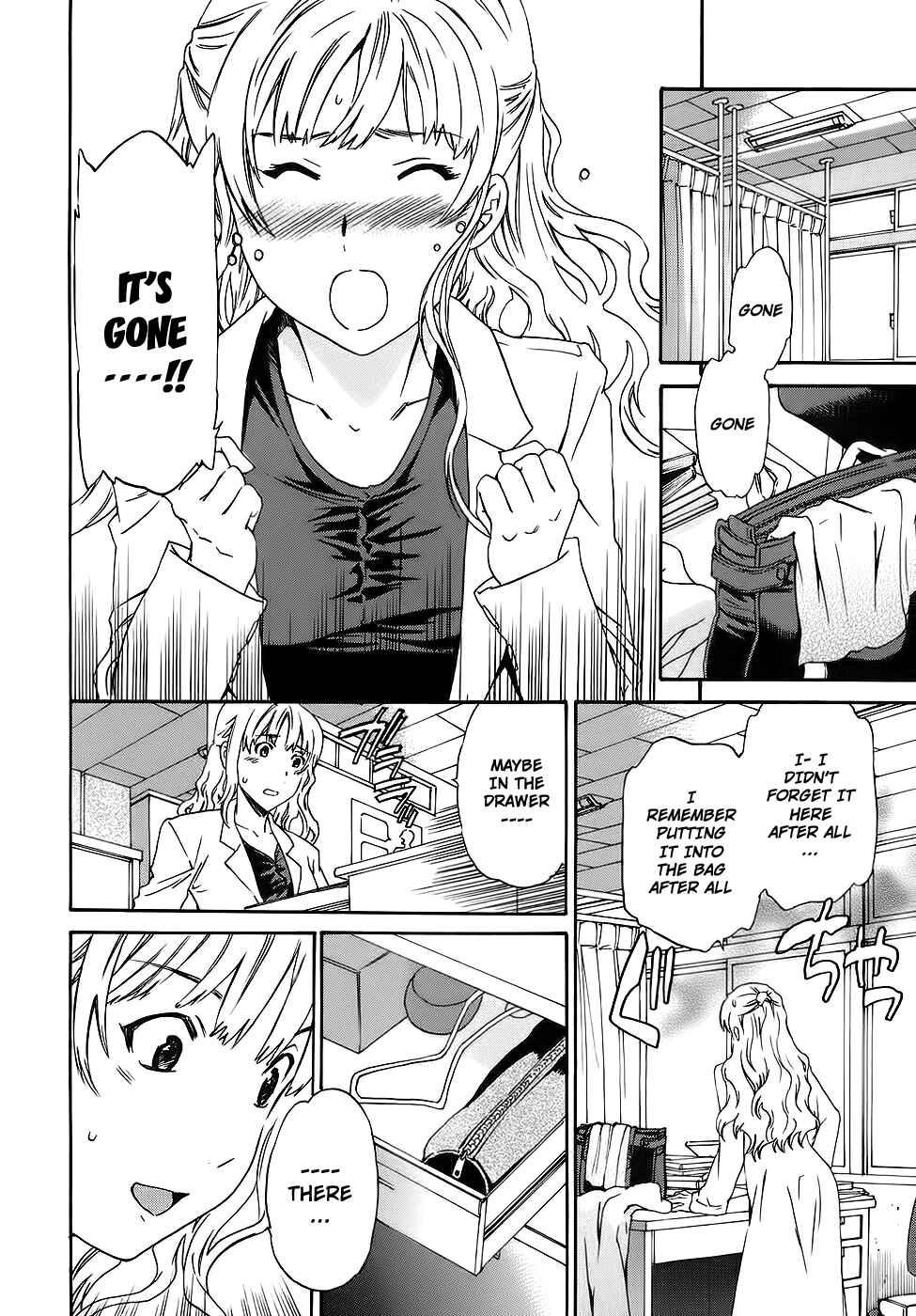 Page 2 Chapter 4 Nightmare Maker