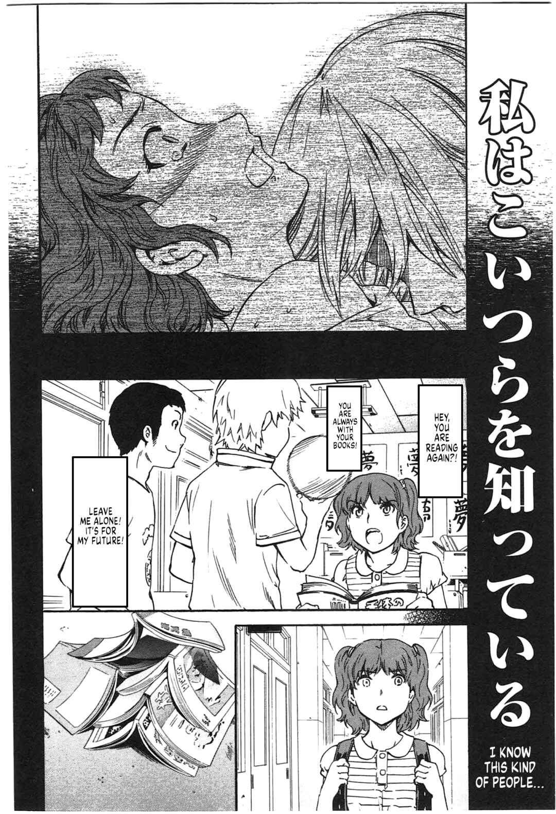 Page 16 Chapter 34 Nightmare Maker