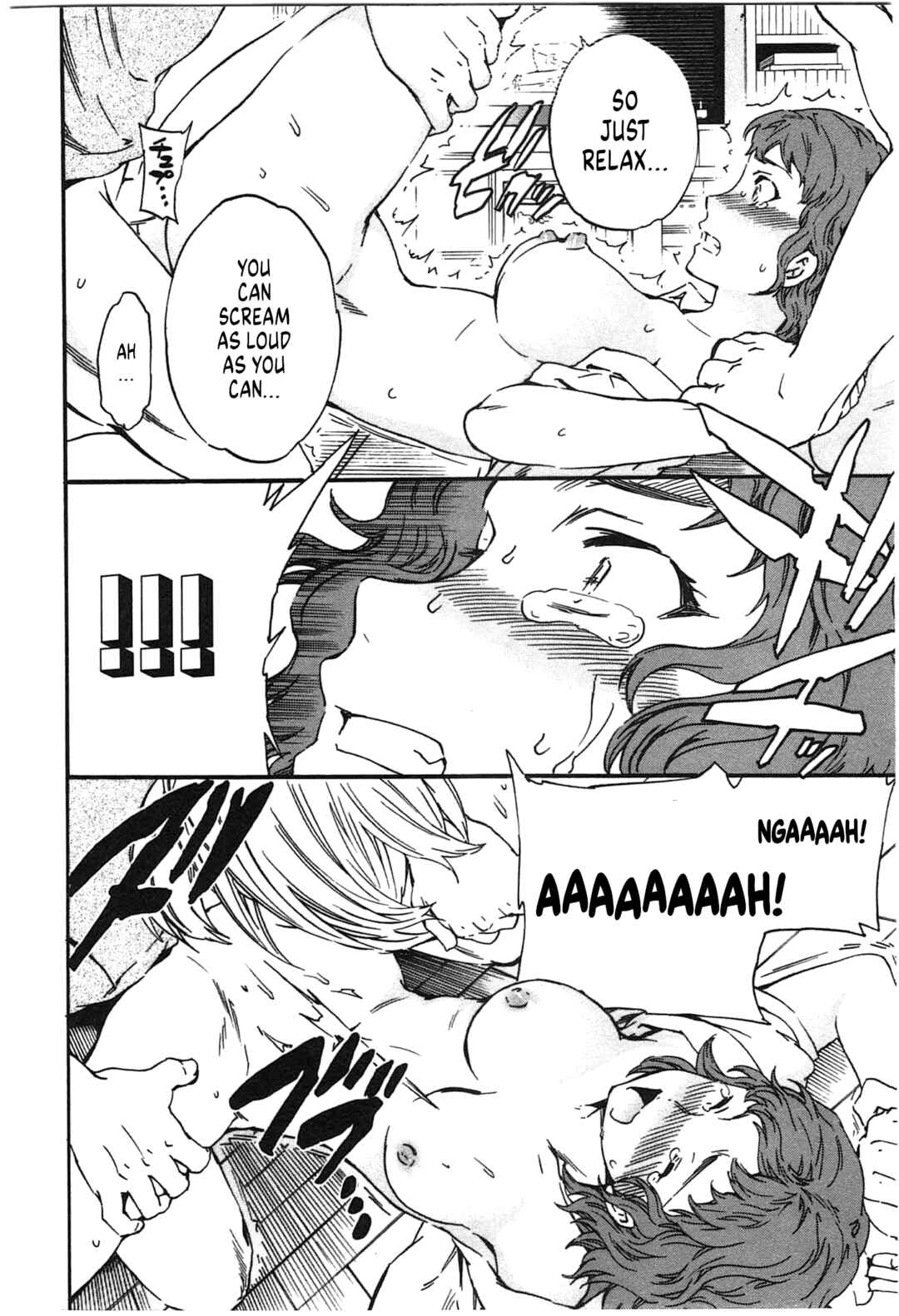 Page 20 Chapter 34 Nightmare Maker