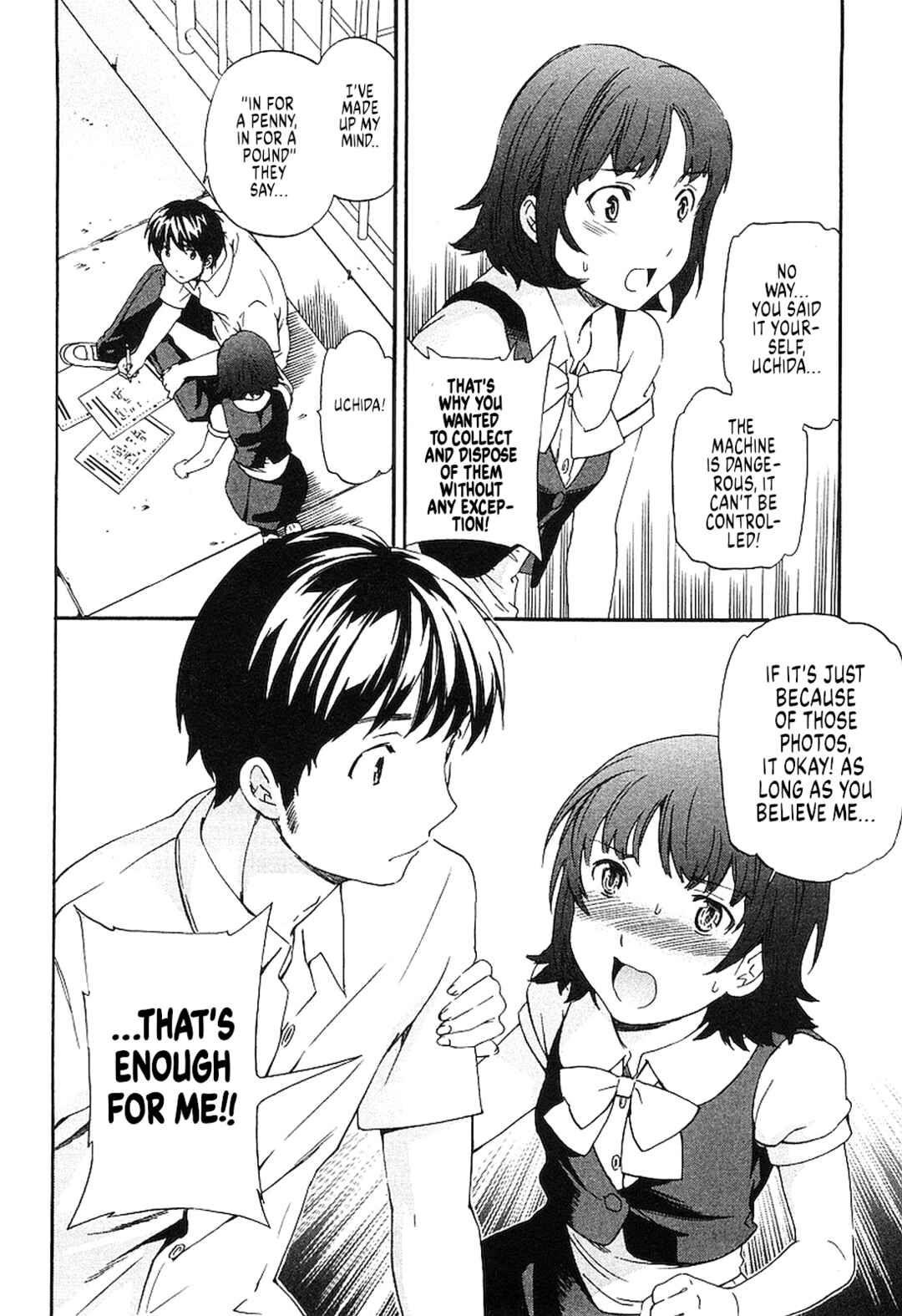 Page 17 Chapter 19 Nightmare Maker