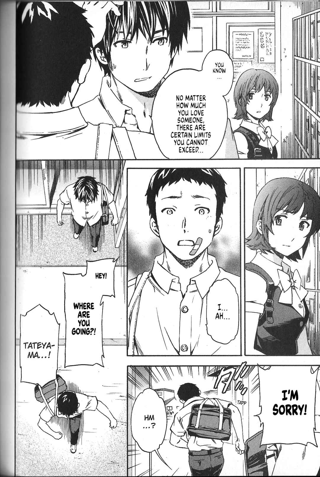 Page 18 Chapter 35 Nightmare Maker