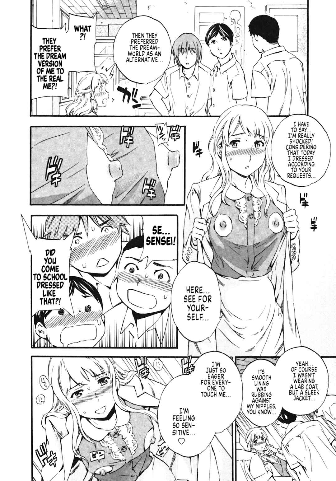 Page 21 Chapter 29 Nightmare Maker