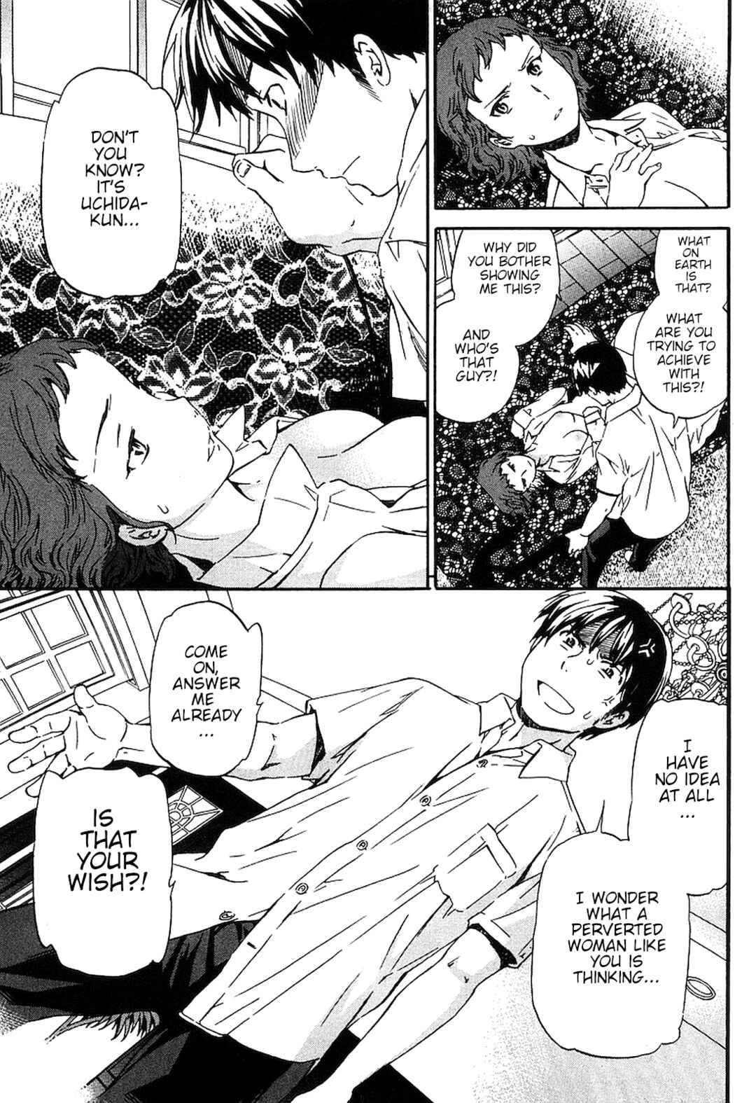 Page 14 Chapter 15 Nightmare Maker