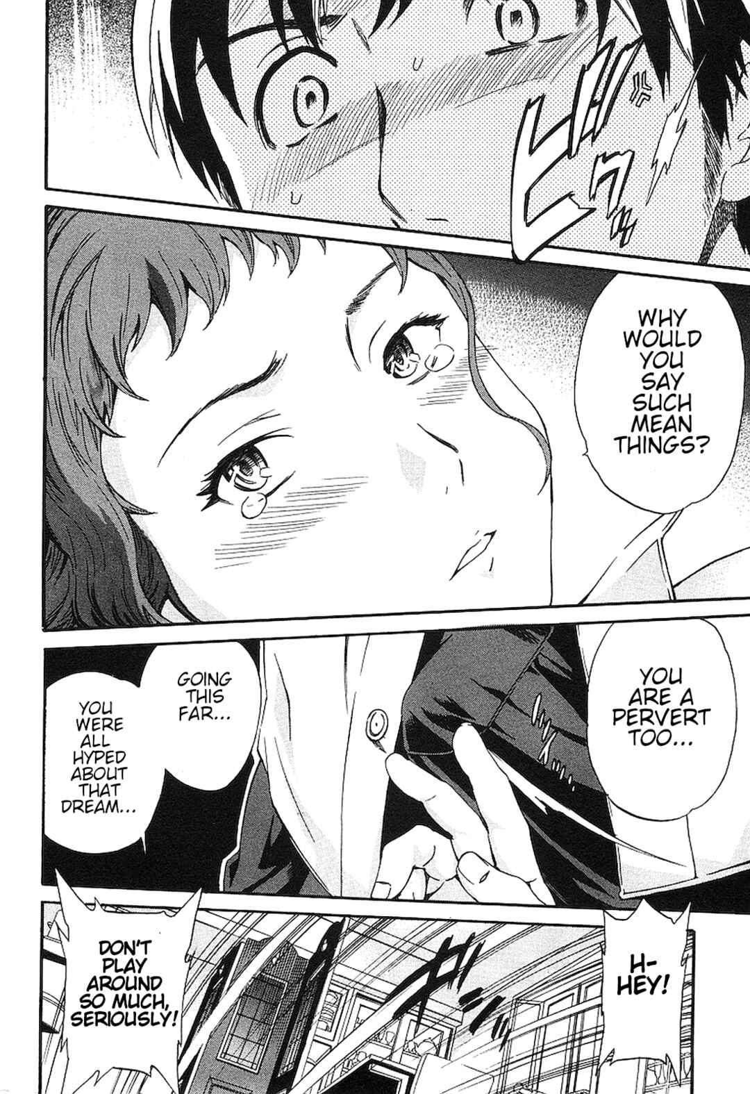 Page 15 Chapter 15 Nightmare Maker