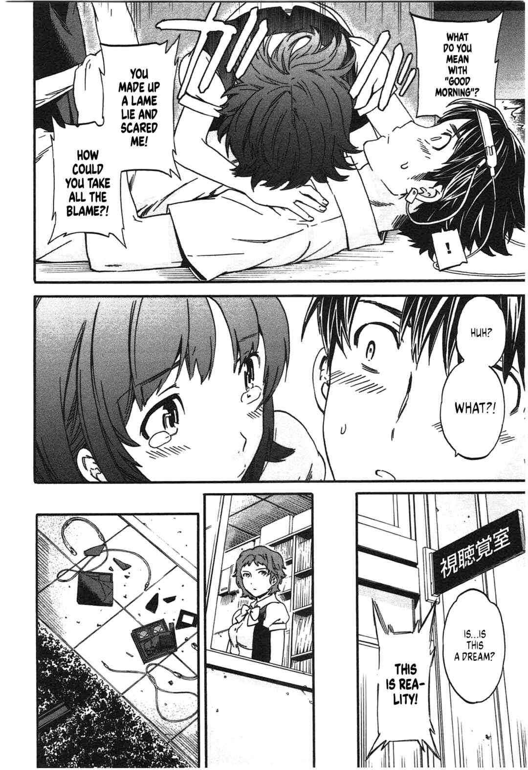 Page 18 Chapter 44 Nightmare Maker