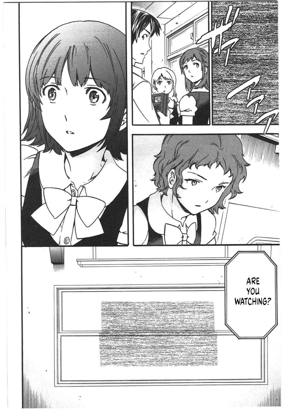Page 2 Chapter 44 Nightmare Maker