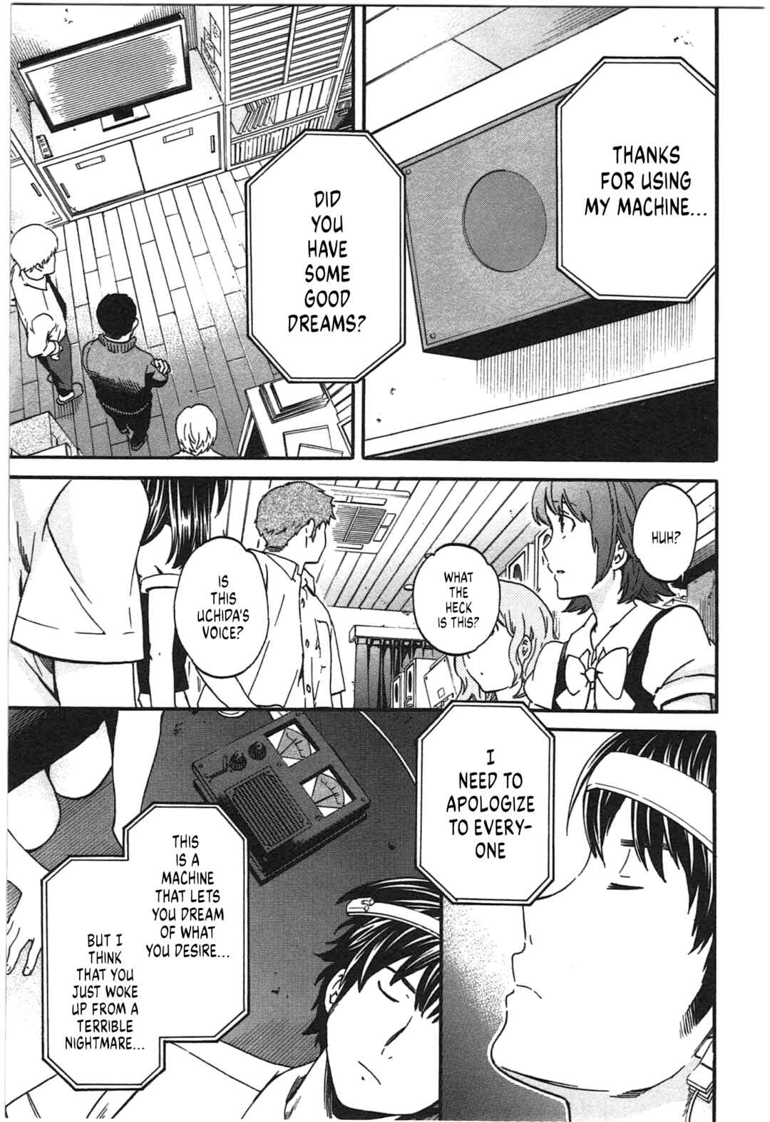 Page 3 Chapter 44 Nightmare Maker