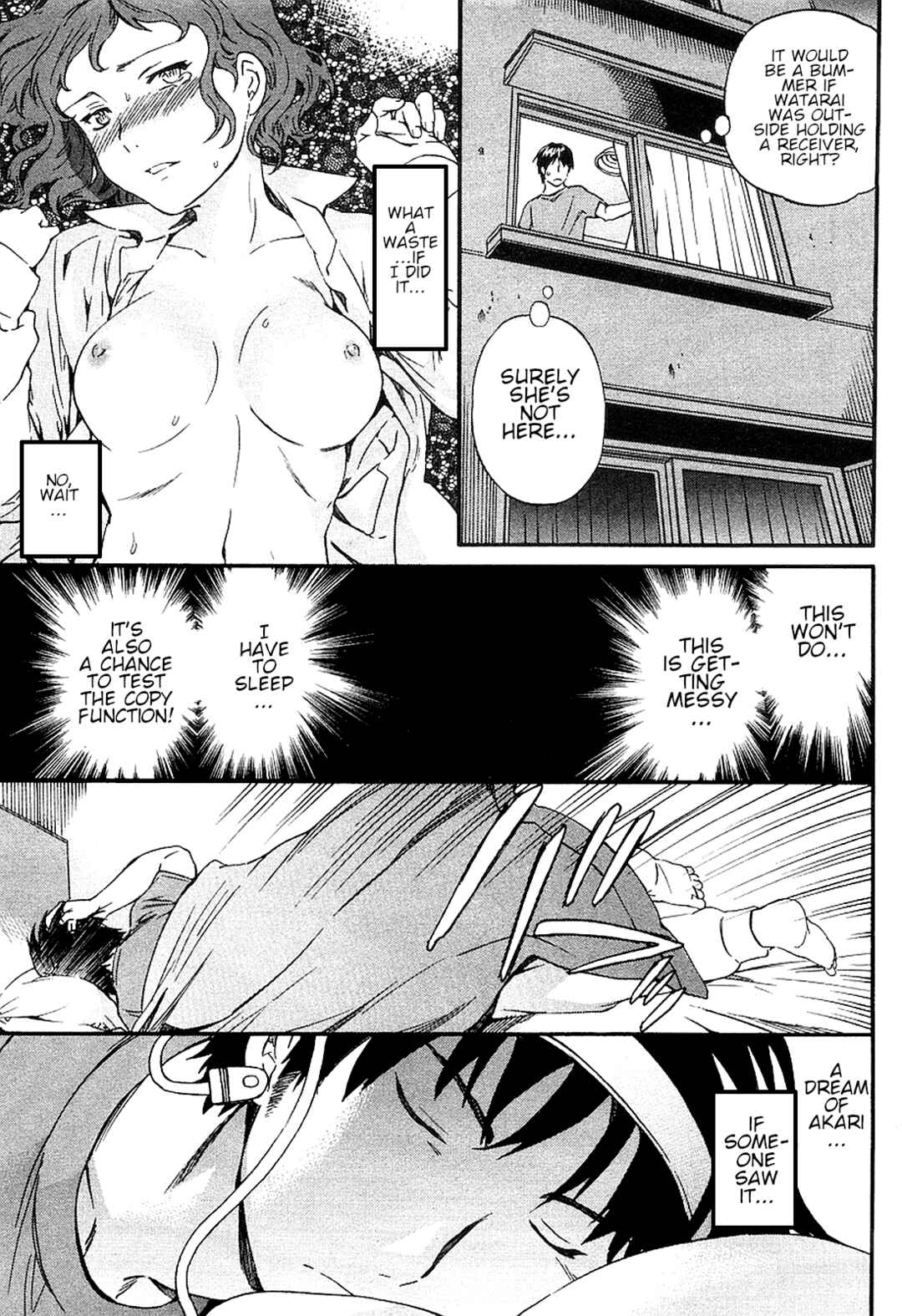 Page 19 Chapter 16 Nightmare Maker