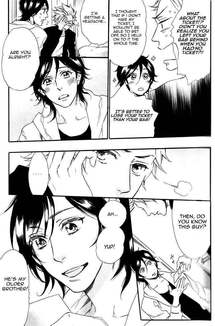 Page 11 Chapter 2 Ouji Hiroimashita.