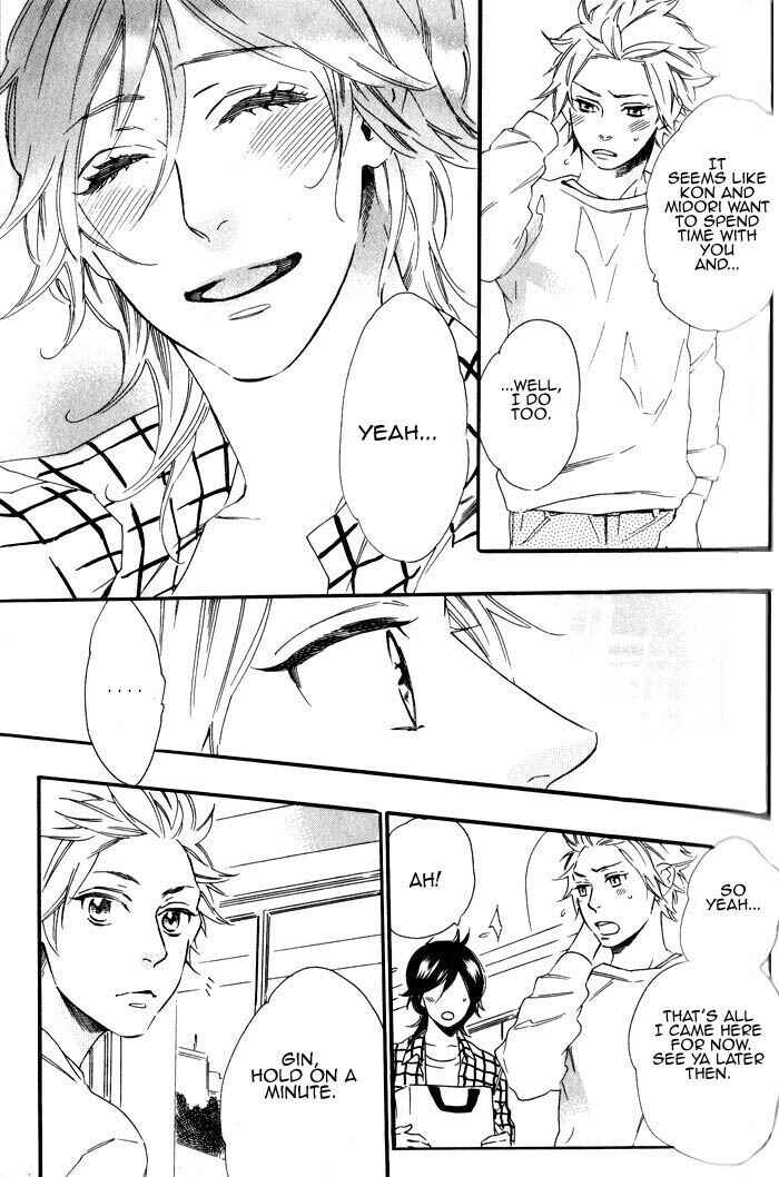 Page 19 Chapter 2 Ouji Hiroimashita.