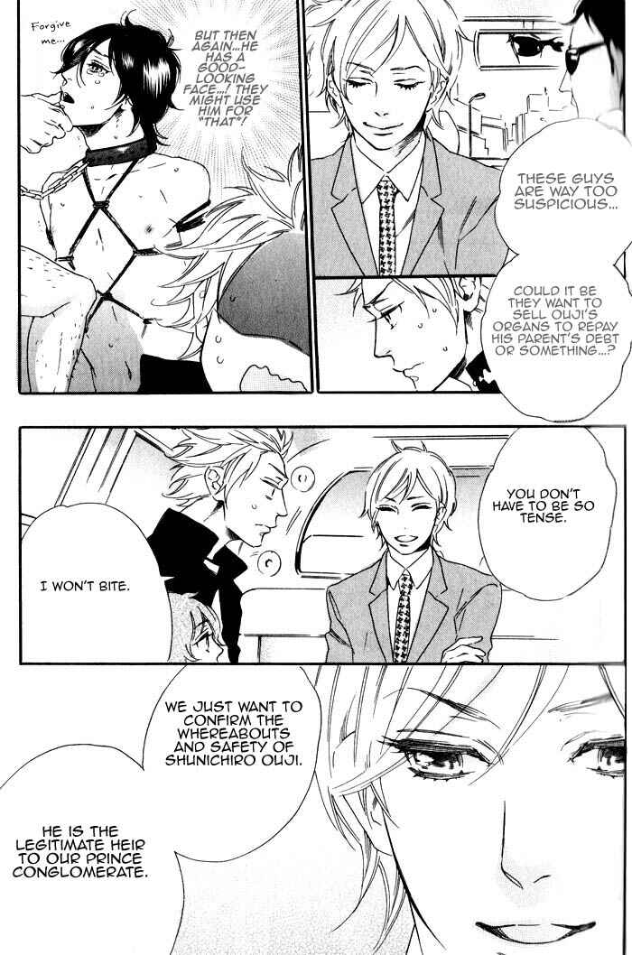 Page 7 Chapter 2 Ouji Hiroimashita.