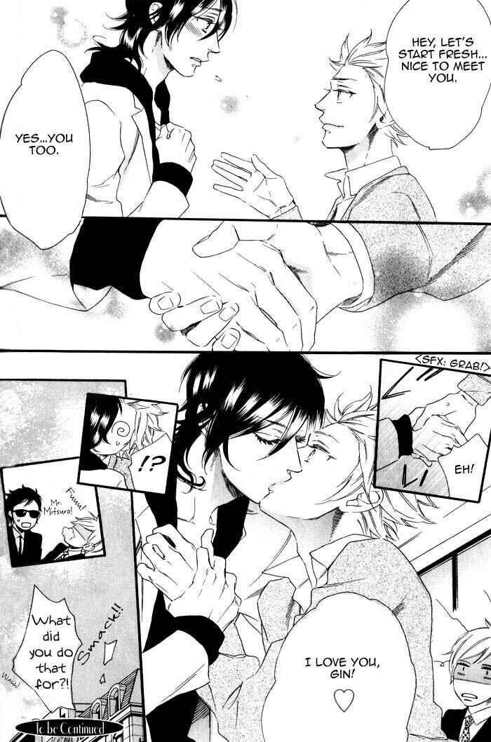 Page 22 Chapter 3 Ouji Hiroimashita.