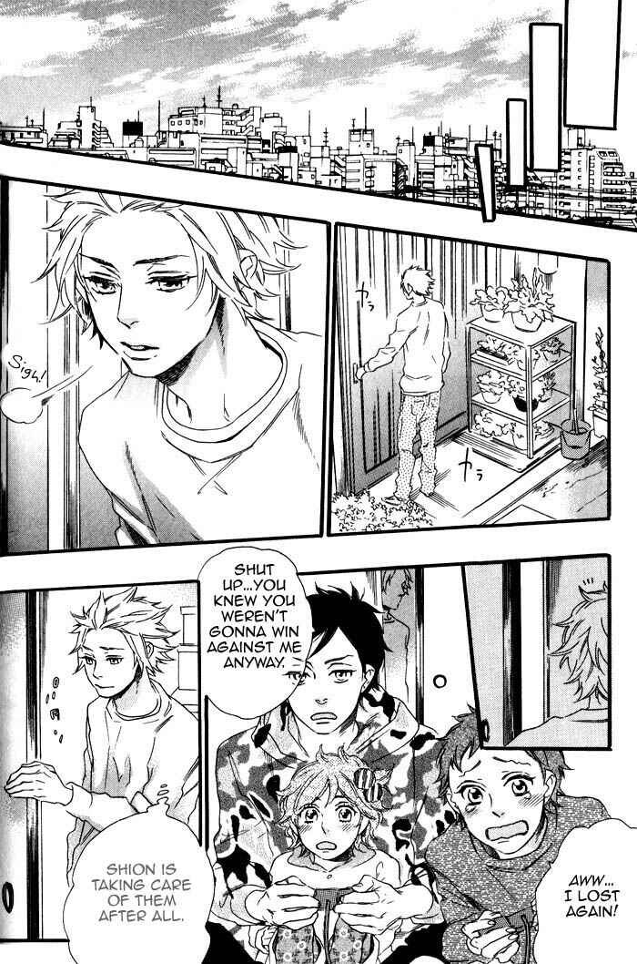 Page 4 Chapter 3 Ouji Hiroimashita.