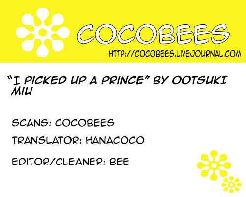 Page 5 Chapter 7.5 Ouji Hiroimashita.