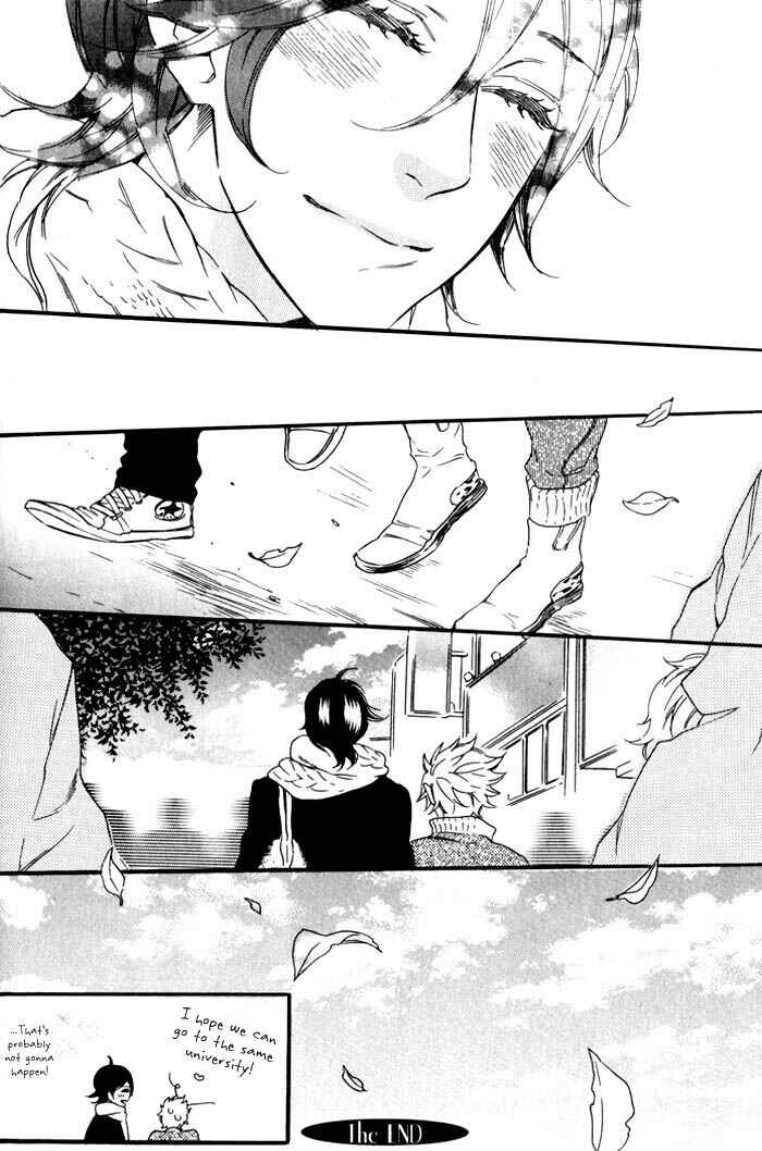 Page 24 Chapter 7 Ouji Hiroimashita.