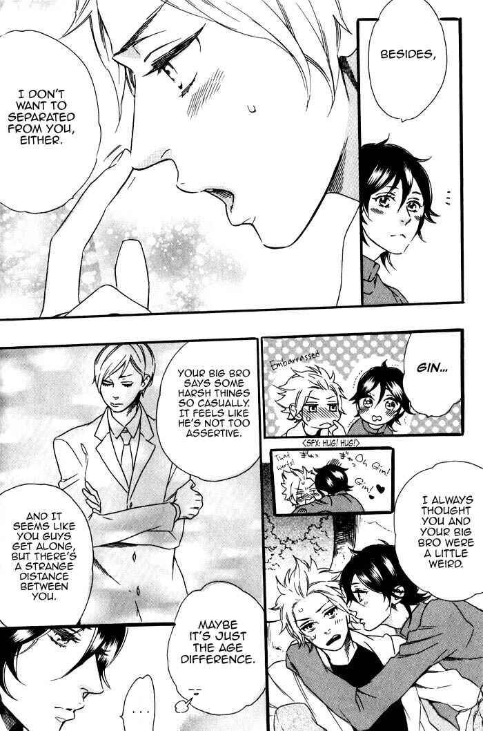 Page 4 Chapter 7 Ouji Hiroimashita.