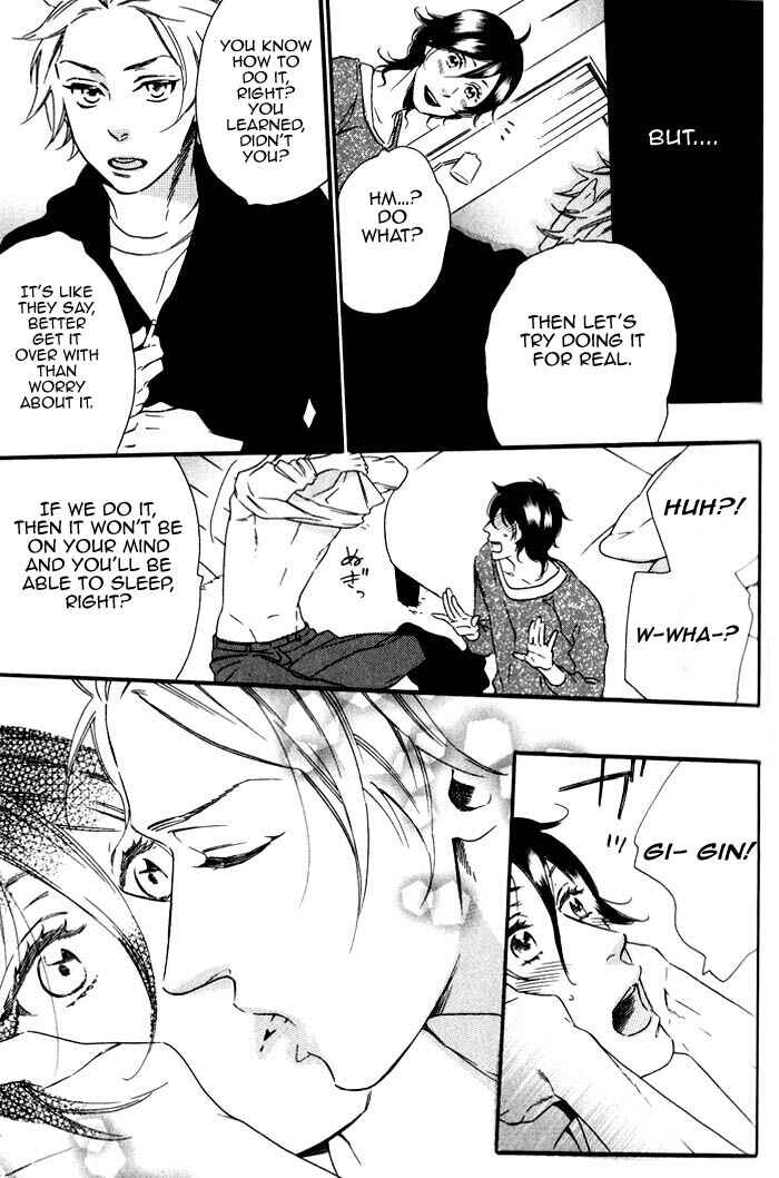 Page 15 Chapter 5 Ouji Hiroimashita.