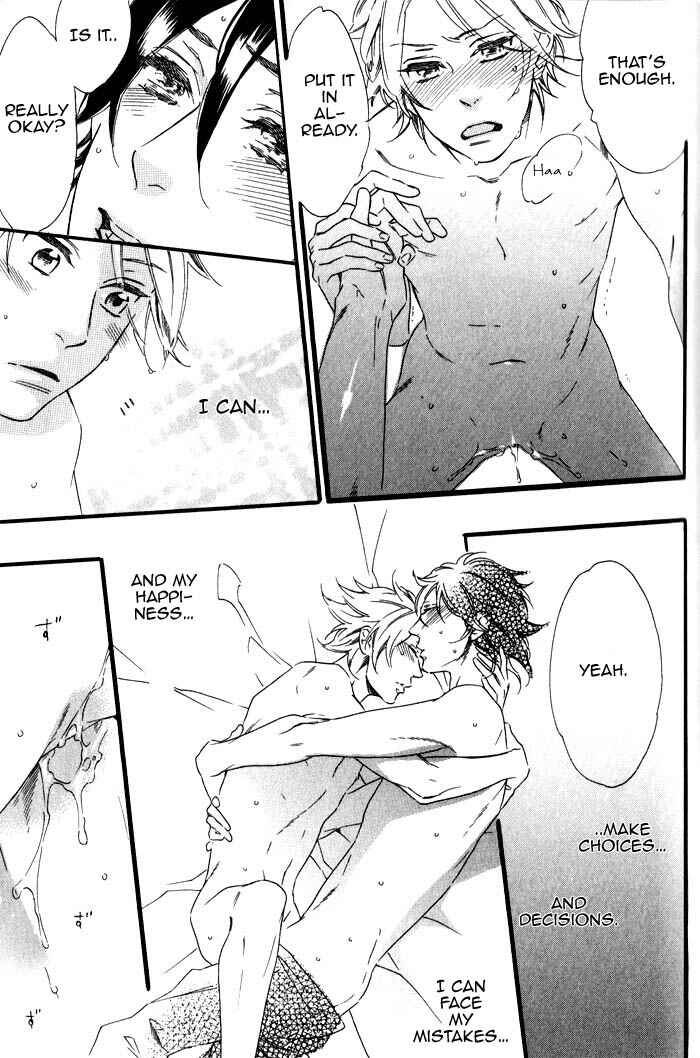 Page 19 Chapter 5 Ouji Hiroimashita.