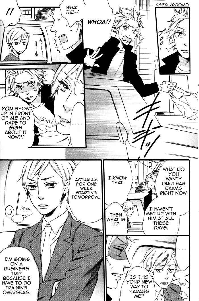Page 6 Chapter 5 Ouji Hiroimashita.