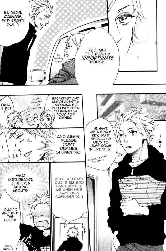Page 8 Chapter 5 Ouji Hiroimashita.
