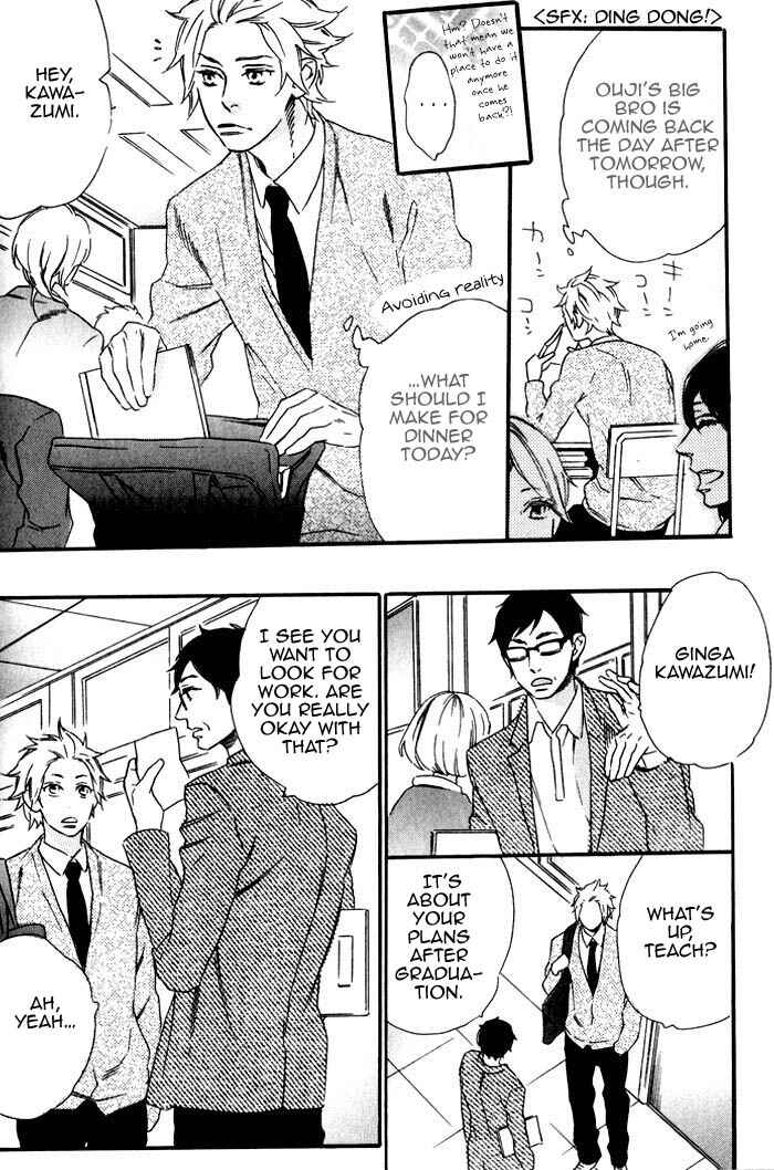 Page 10 Chapter 6 Ouji Hiroimashita.