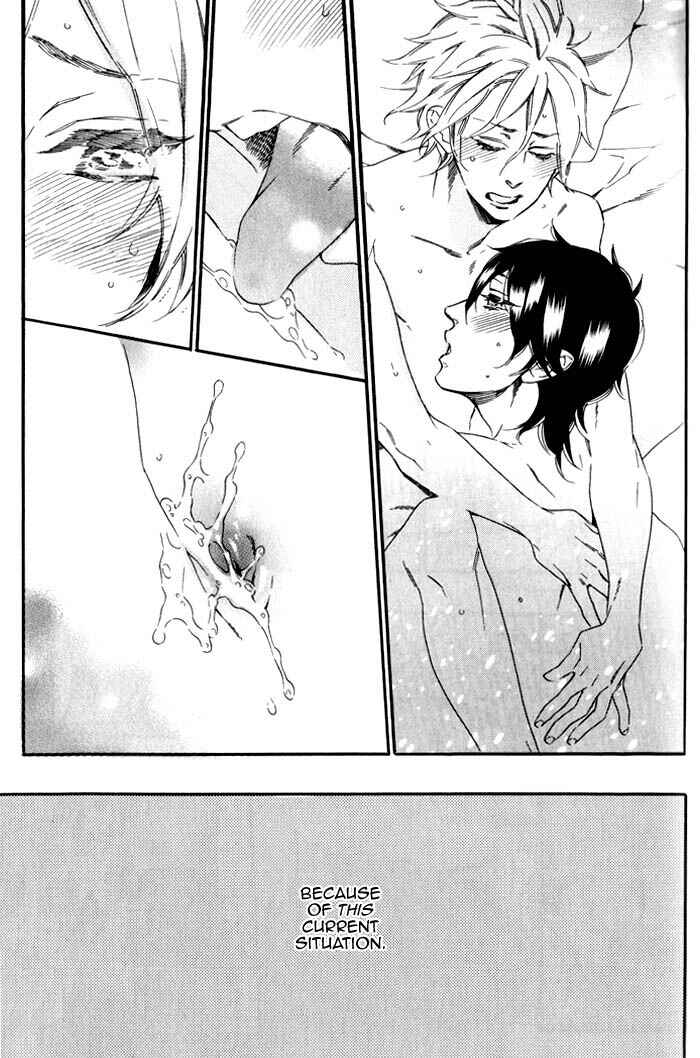 Page 13 Chapter 6 Ouji Hiroimashita.