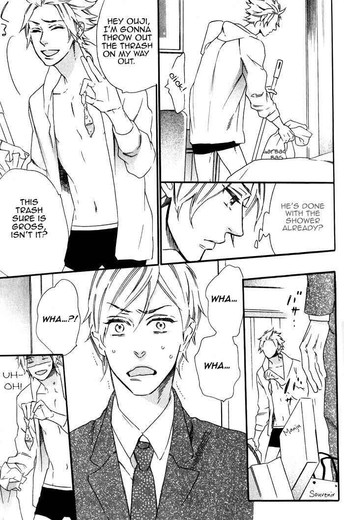 Page 15 Chapter 6 Ouji Hiroimashita.