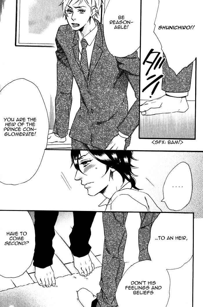 Page 22 Chapter 6 Ouji Hiroimashita.