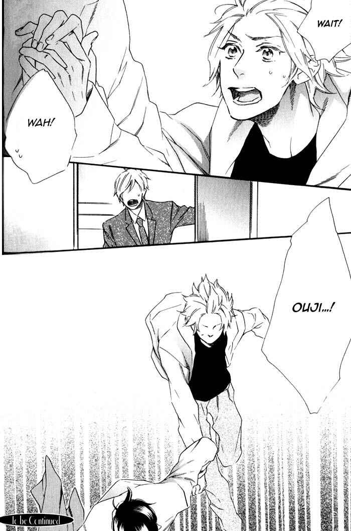 Page 24 Chapter 6 Ouji Hiroimashita.