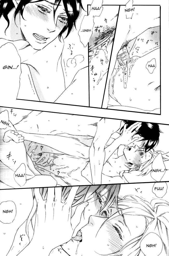 Page 4 Chapter 6 Ouji Hiroimashita.