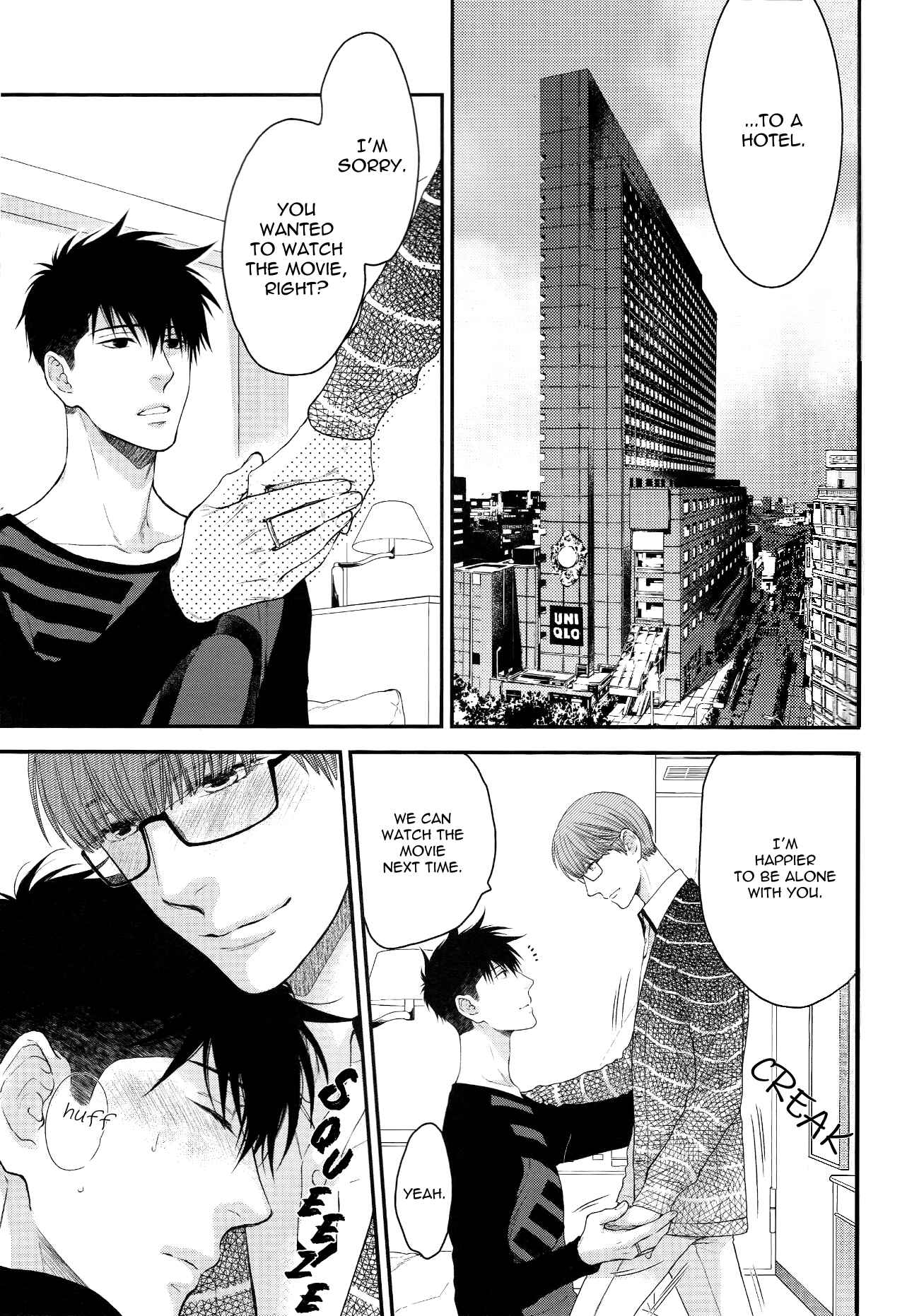 Page 13 Chapter Unknown_33ad Hidoku Shinai de - Please Kiss Me Once More (Doujinshi)